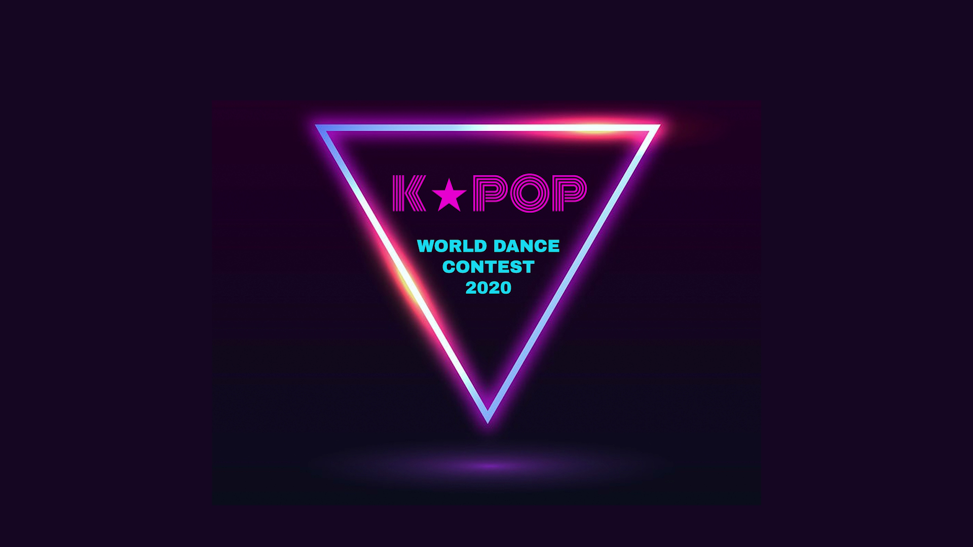 K★POP 월드 댄스 콘테스트 2020.png